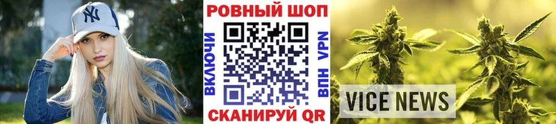Магазин наркотиков Волоколамск Гашиш АМФ Меф Героин КОКАИН