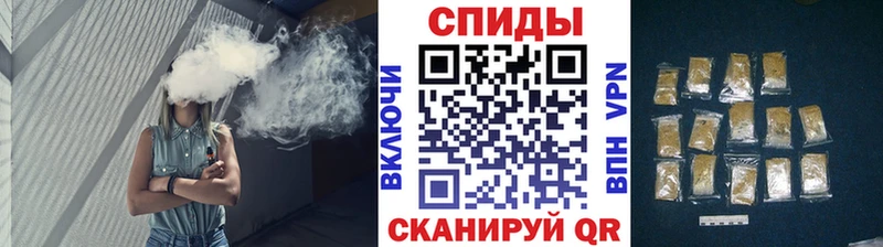 БУТИРАТ 1.4BDO  купить   гидра зеркало  Волоколамск 