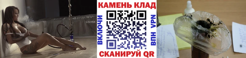 Гашиш убойный  omg зеркало  Волоколамск 