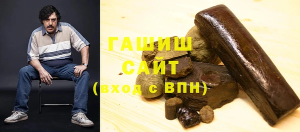 экстази Абинск