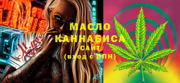 гидропоника Новокубанск