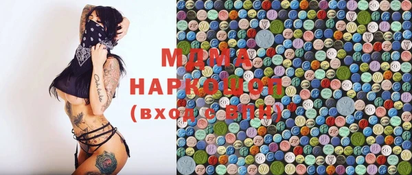 меф Михайлов