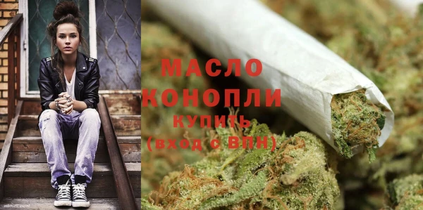 экстази Абинск
