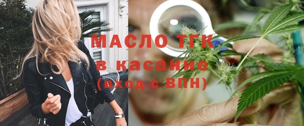 таблы Михайловка