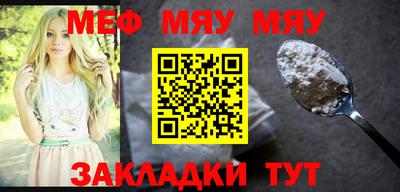 кокс Тулун