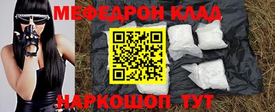 сатива Туймазы