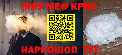 кокс Тулун