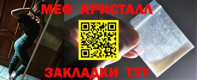 кокс Тулун