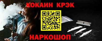 марки lsd Тула
