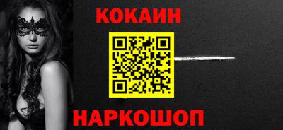 сатива Туймазы