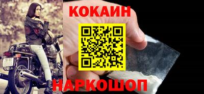 сатива Туймазы