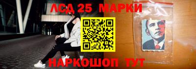 сатива Туймазы