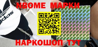 гидропоника Усть-Джегута