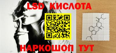 кокс Тулун