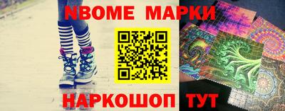 кокс Тулун