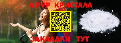кокс Тулун