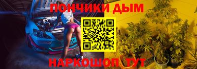 кокс Тулун