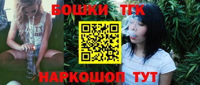 кокс Тулун