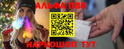 сатива Туймазы