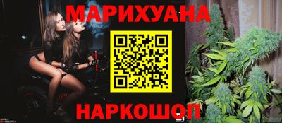 марки lsd Тула
