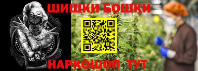 сатива Туймазы