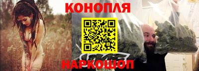 сатива Туймазы