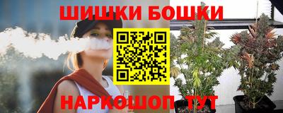 марки lsd Тула