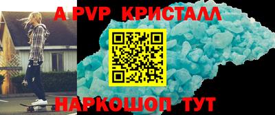 кокс Тулун
