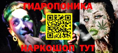 марки lsd Тула