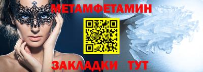 кокс Тулун