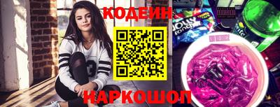 марки lsd Тула