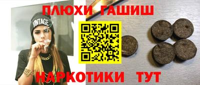 кокс Тулун