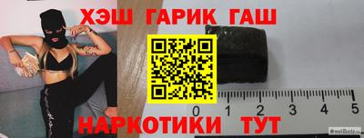 кокс Тулун