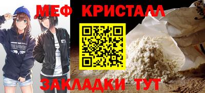 кокс Тулун
