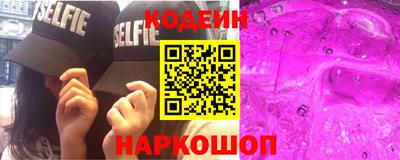 сатива Туймазы