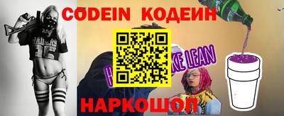 сатива Туймазы