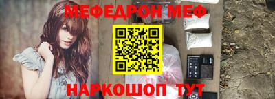 кокс Тулун