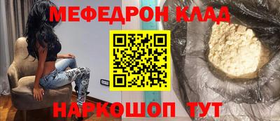 марки lsd Тула