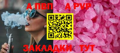 кокс Тулун