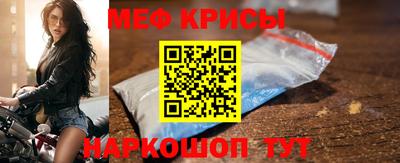 сатива Туймазы