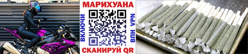 Бошки Шишки индика  цена наркотик  Волоколамск 